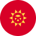 Image of https://azasend.com/flags/kgs.png